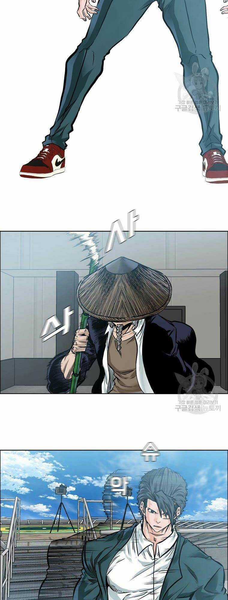 Bá Chủ Học Đường Ss4 Chapter 73 trang 31