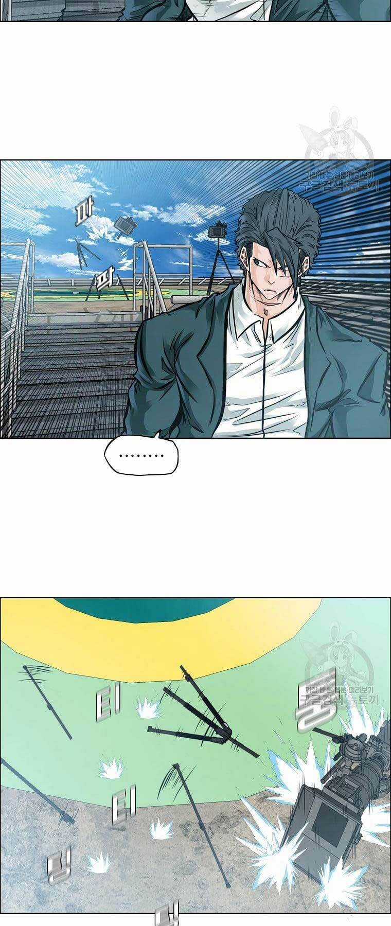 Bá Chủ Học Đường Ss4 Chapter 73 trang 32