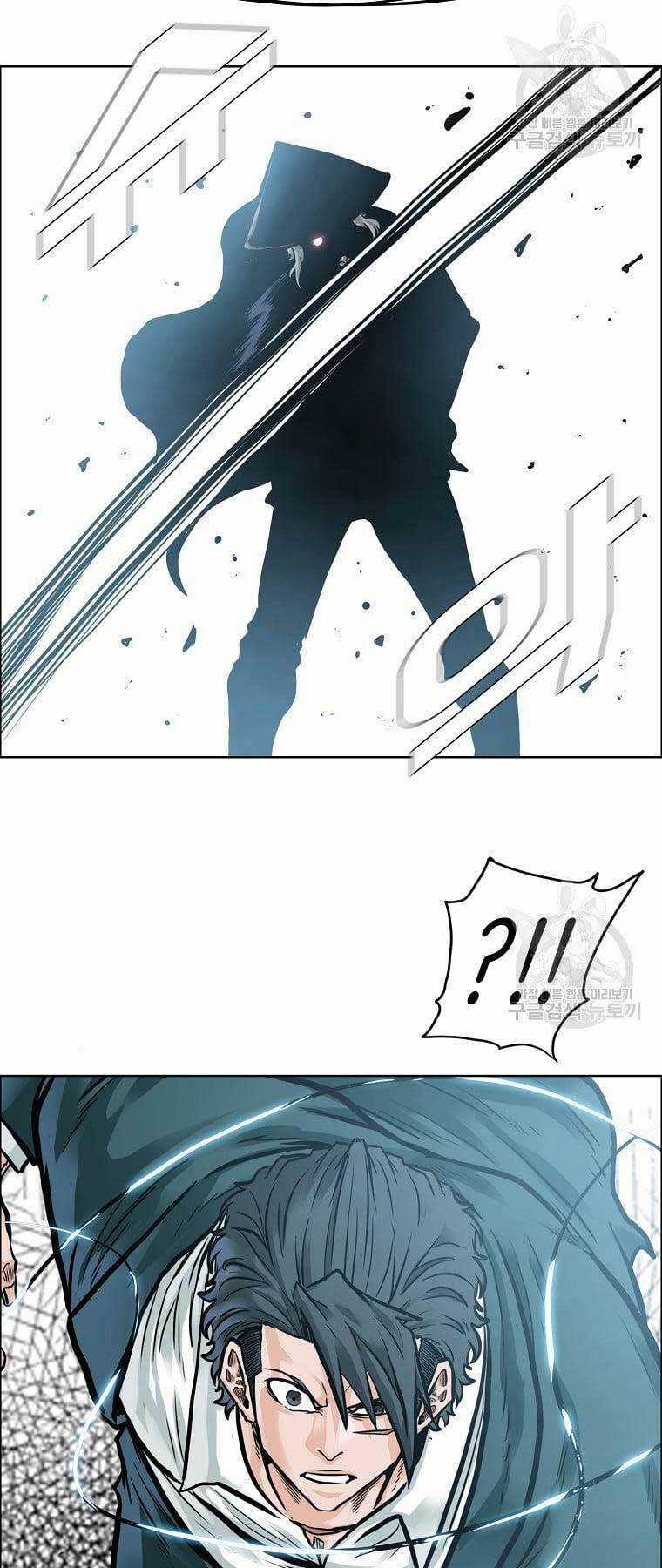 Bá Chủ Học Đường Ss4 Chapter 73 trang 36