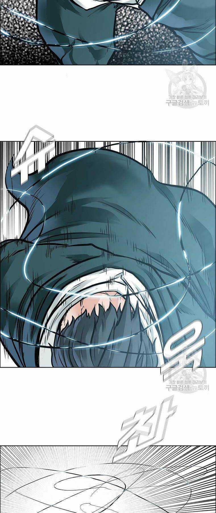 Bá Chủ Học Đường Ss4 Chapter 73 trang 37