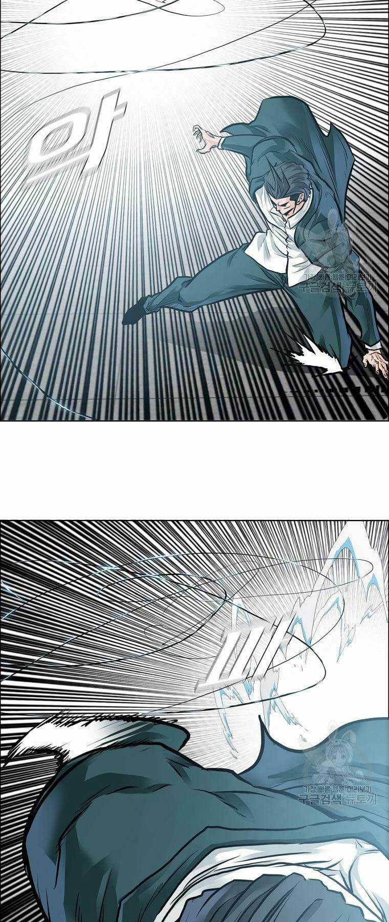 Bá Chủ Học Đường Ss4 Chapter 73 trang 38