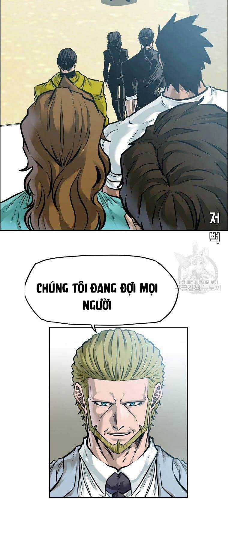 Bá Chủ Học Đường Ss4 Chapter 73 trang 4