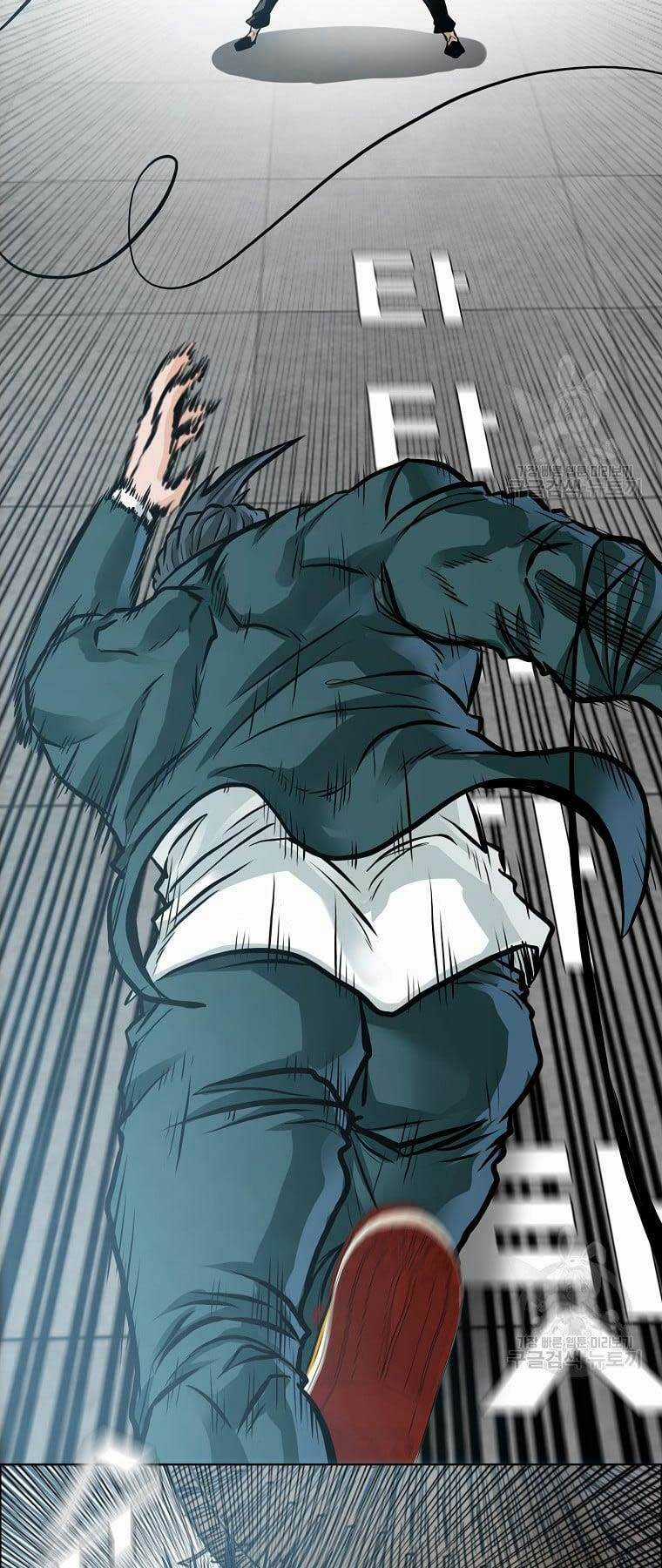 Bá Chủ Học Đường Ss4 Chapter 73 trang 44