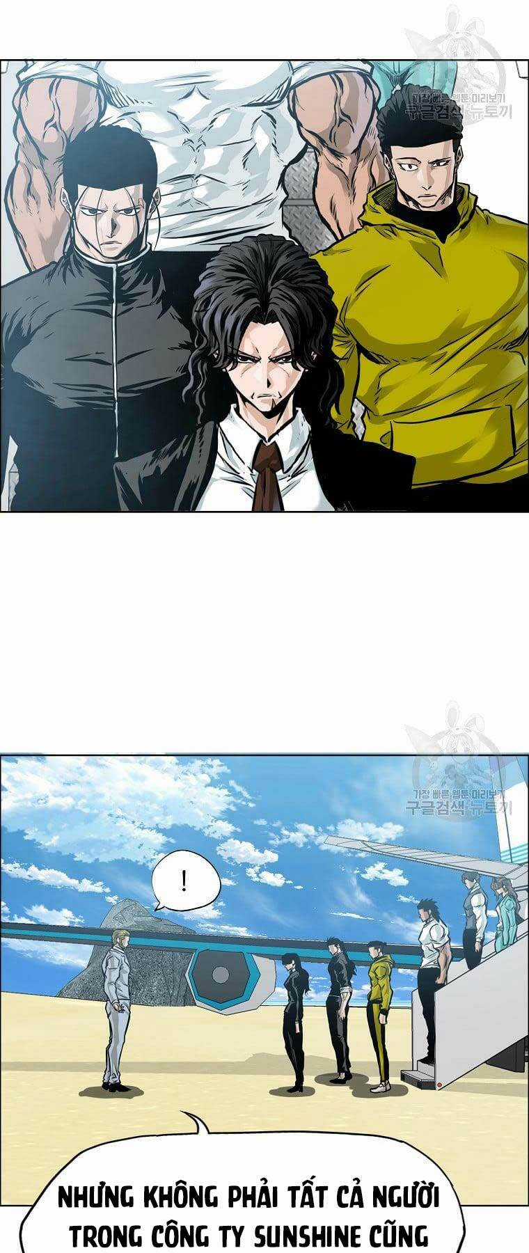 Bá Chủ Học Đường Ss4 Chapter 73 trang 5