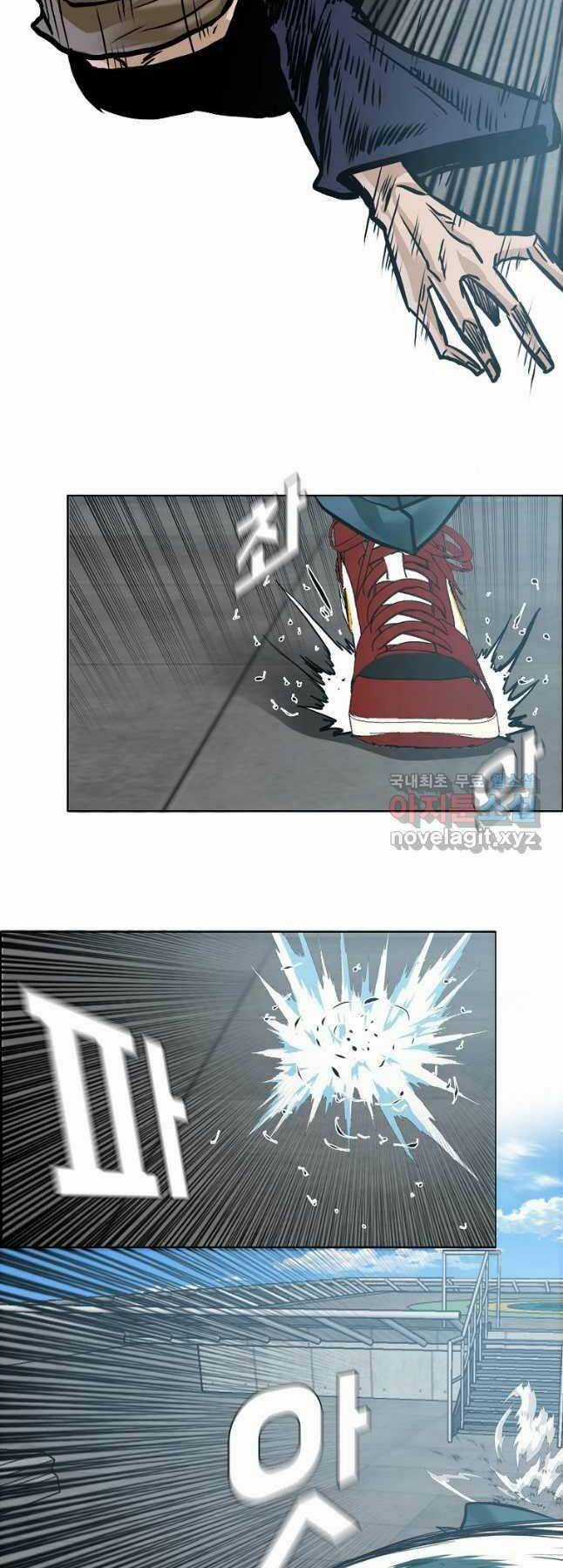 Bá Chủ Học Đường Ss4 Chapter 74 trang 11