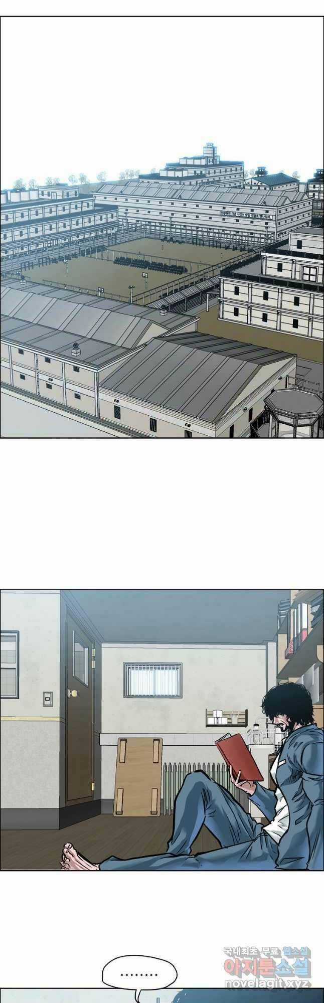 Bá Chủ Học Đường Ss4 Chapter 74 trang 27