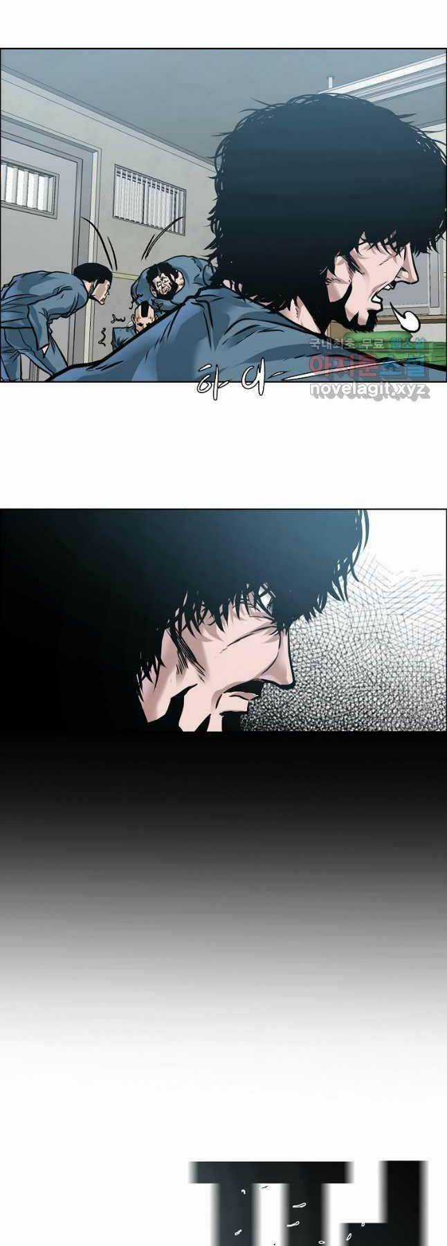 Bá Chủ Học Đường Ss4 Chapter 74 trang 31