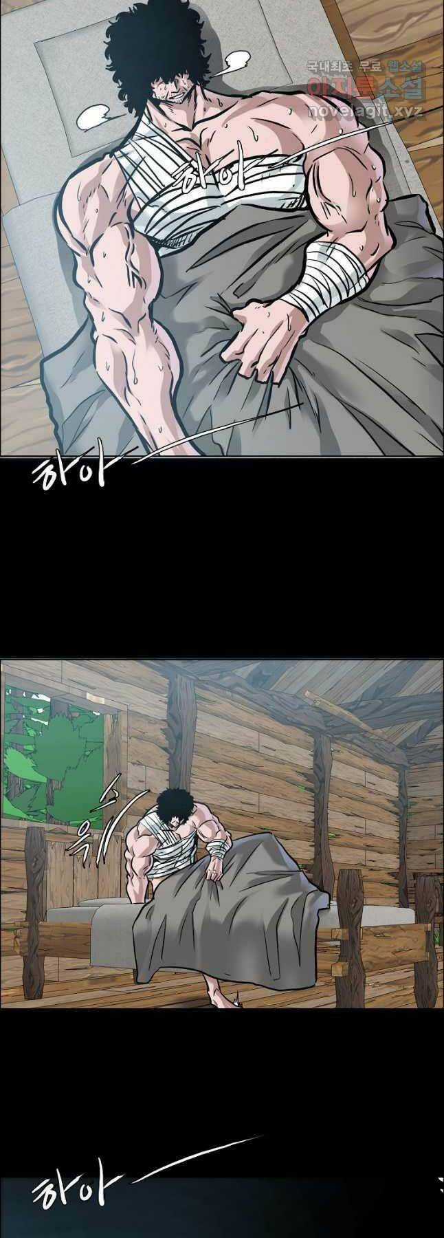 Bá Chủ Học Đường Ss4 Chapter 74 trang 37