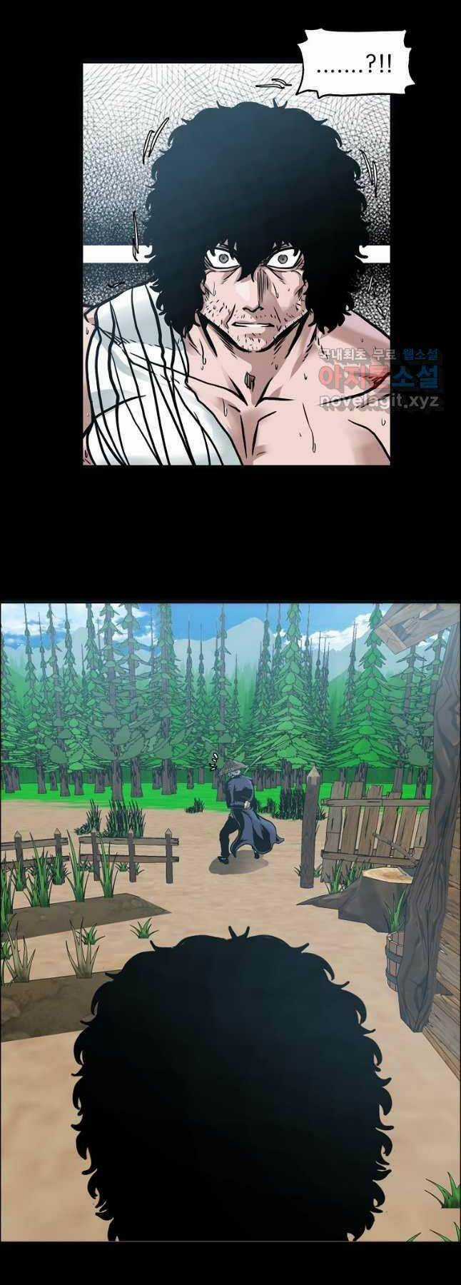 Bá Chủ Học Đường Ss4 Chapter 74 trang 39