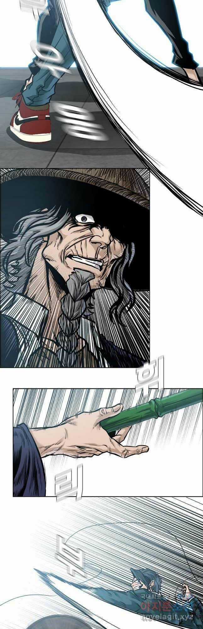 Bá Chủ Học Đường Ss4 Chapter 74 trang 4