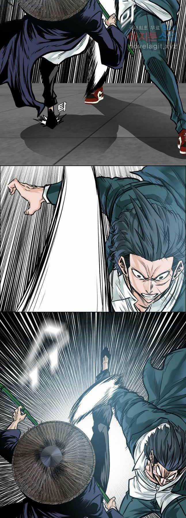 Bá Chủ Học Đường Ss4 Chapter 74 trang 6