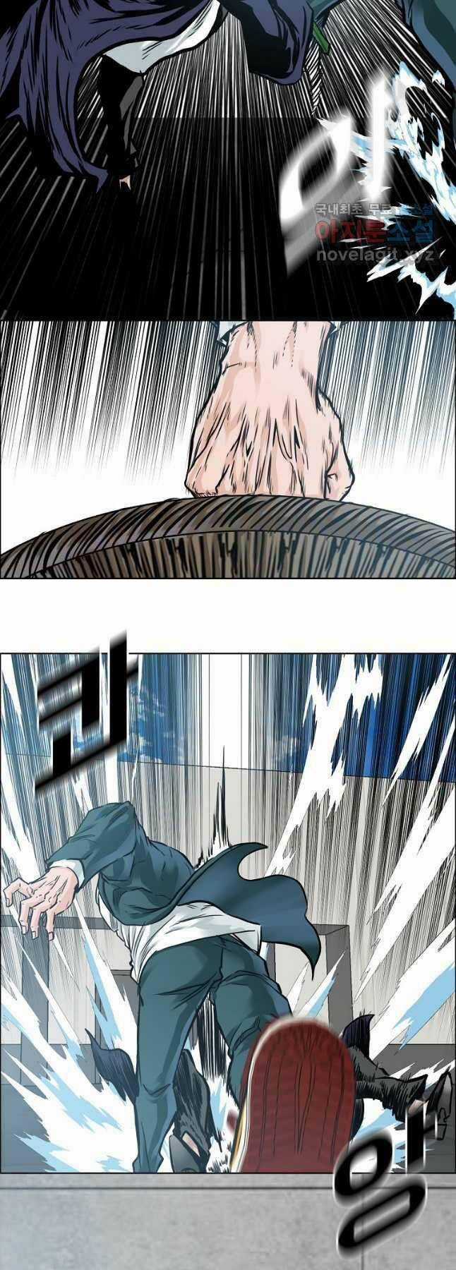 Bá Chủ Học Đường Ss4 Chapter 74 trang 7