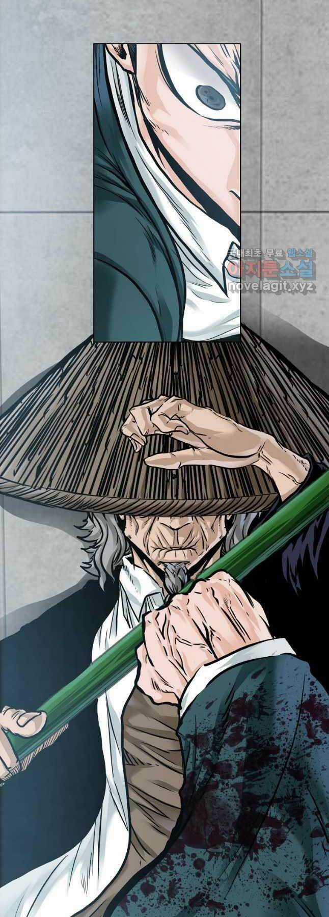 Bá Chủ Học Đường Ss4 Chapter 74 trang 8