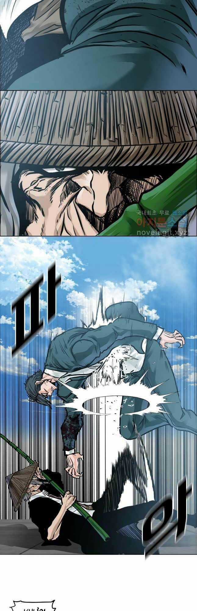 Bá Chủ Học Đường Ss4 Chapter 74 trang 9