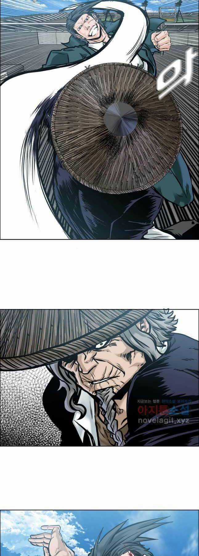 Bá Chủ Học Đường Ss4 Chapter 75 trang 10