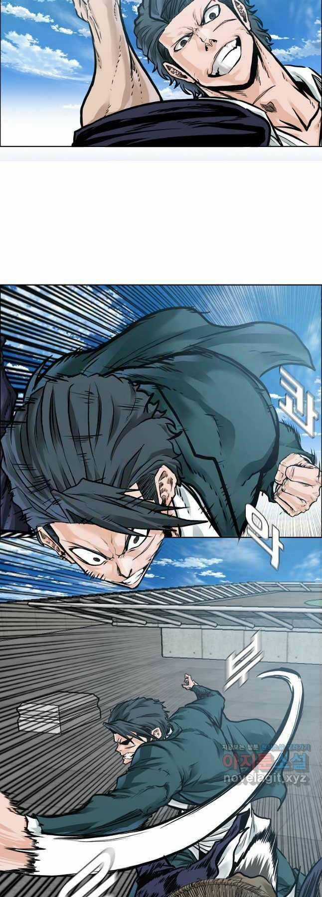 Bá Chủ Học Đường Ss4 Chapter 75 trang 11