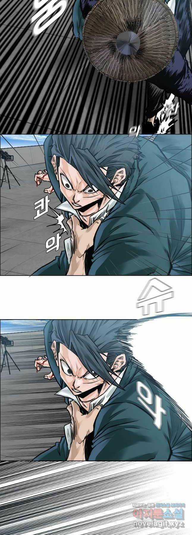 Bá Chủ Học Đường Ss4 Chapter 75 trang 12