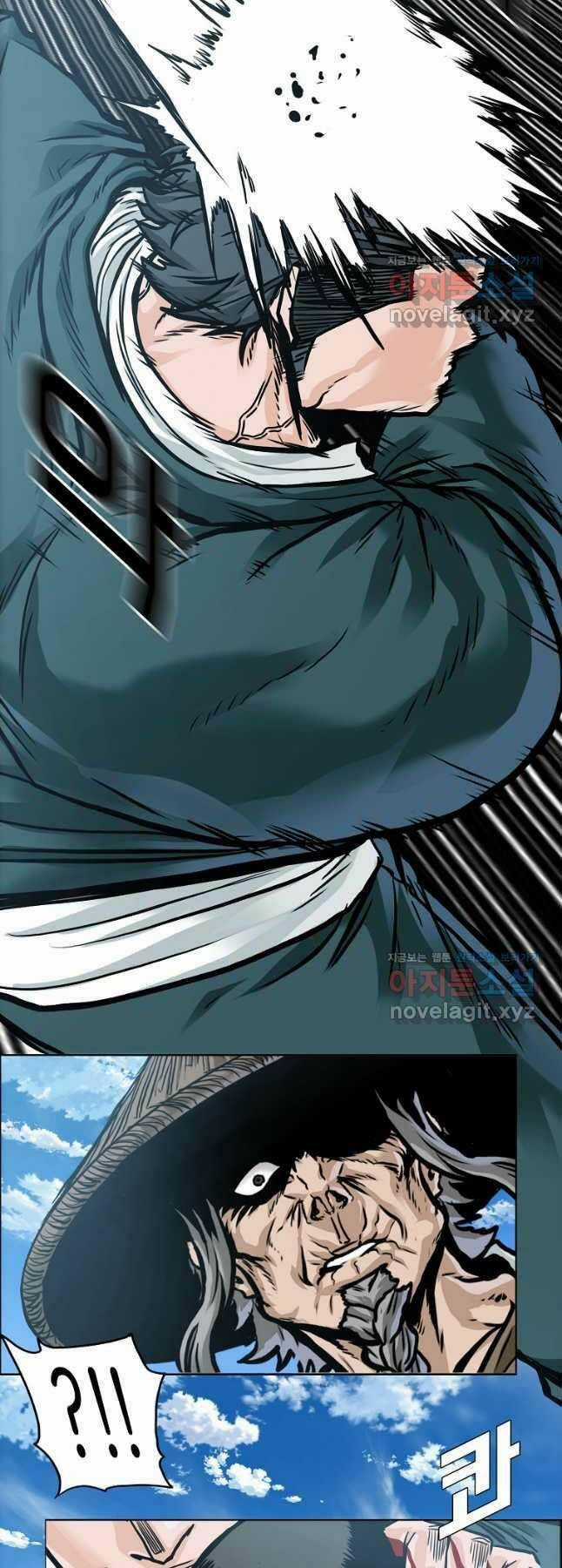 Bá Chủ Học Đường Ss4 Chapter 75 trang 15