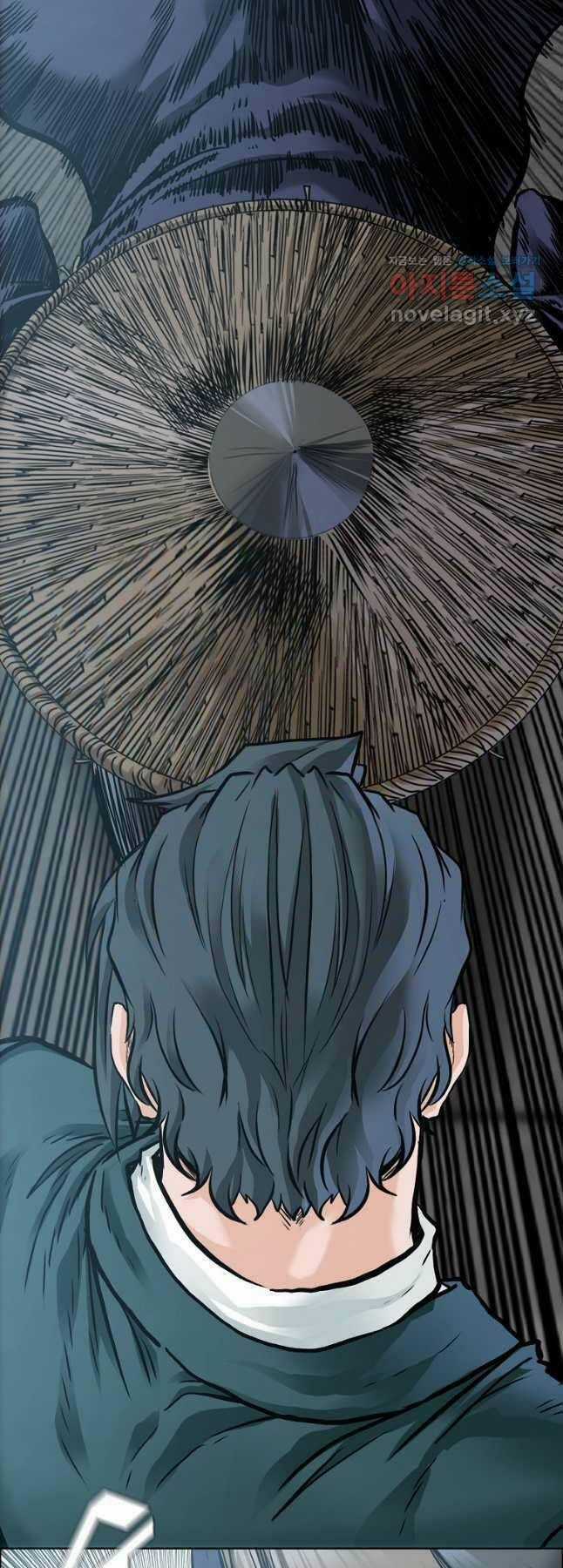 Bá Chủ Học Đường Ss4 Chapter 75 trang 20