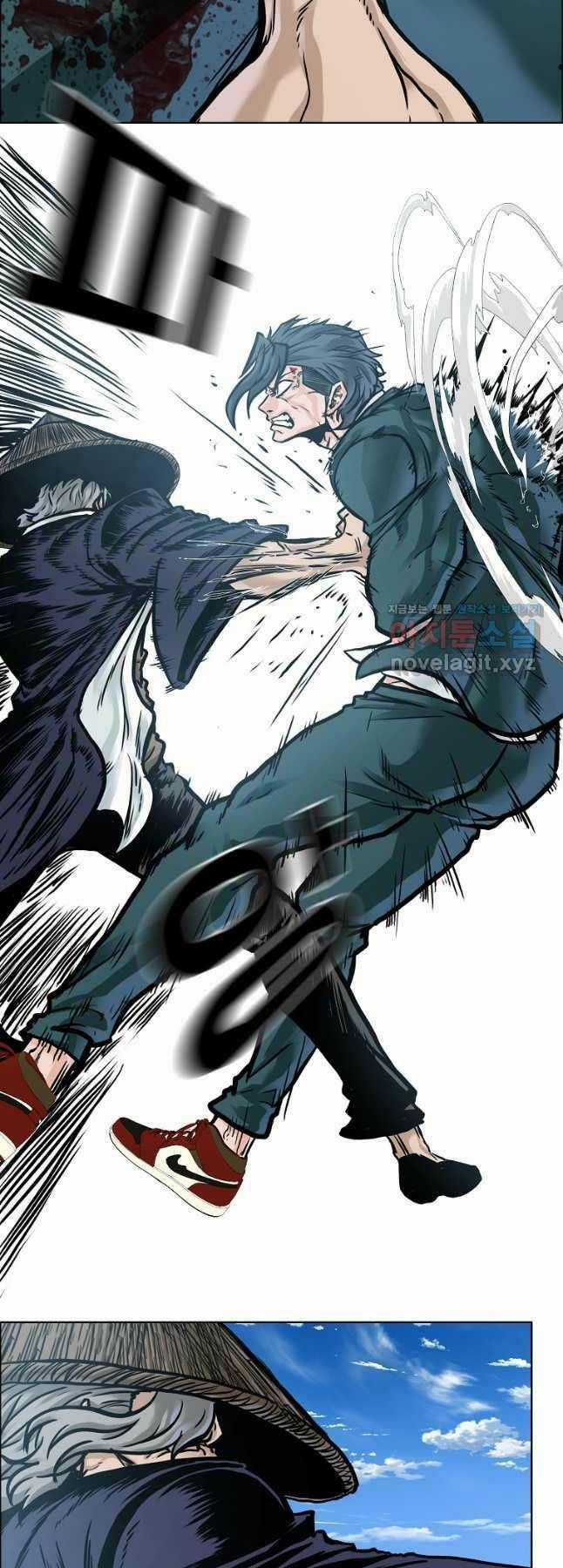 Bá Chủ Học Đường Ss4 Chapter 75 trang 22