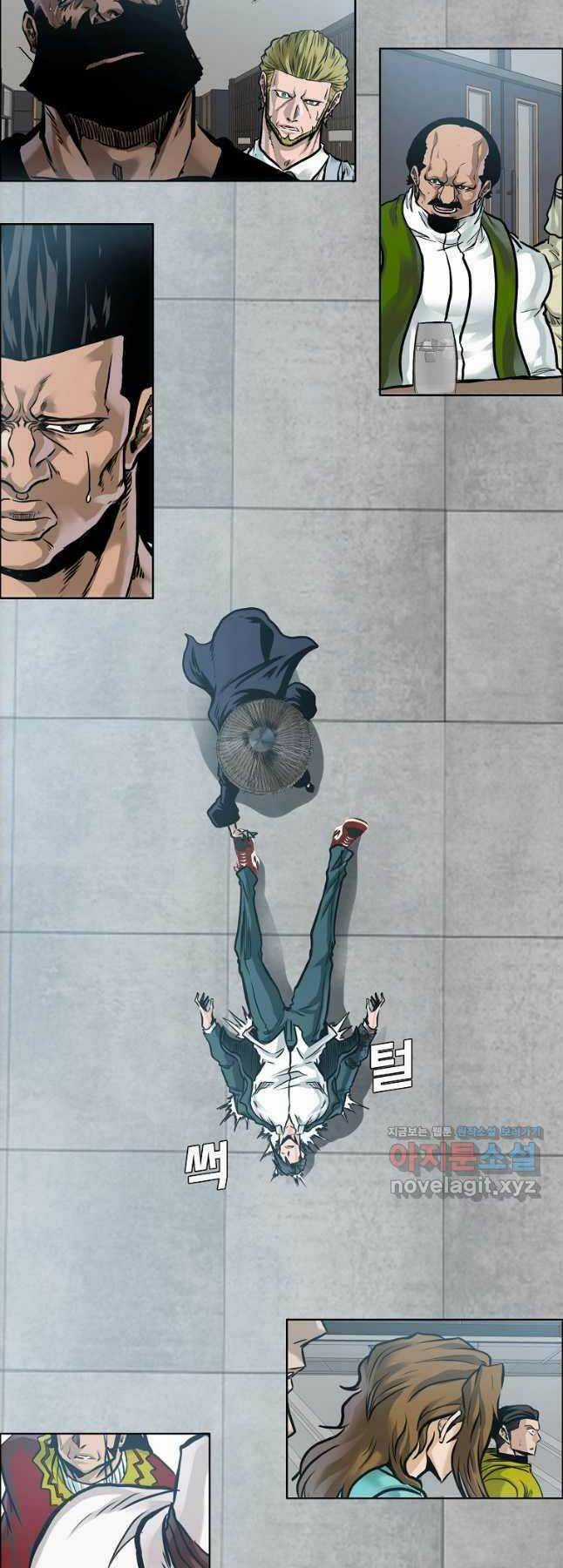 Bá Chủ Học Đường Ss4 Chapter 75 trang 25