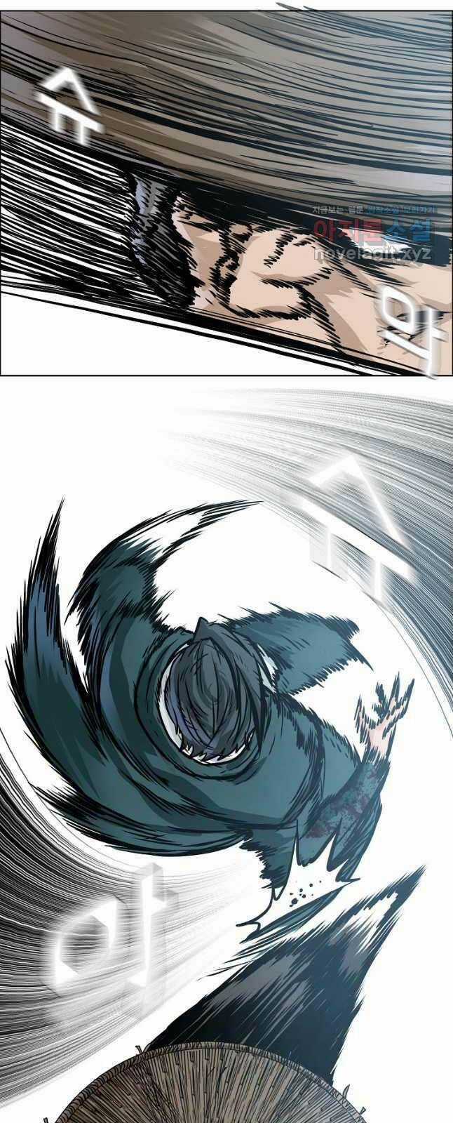 Bá Chủ Học Đường Ss4 Chapter 75 trang 35