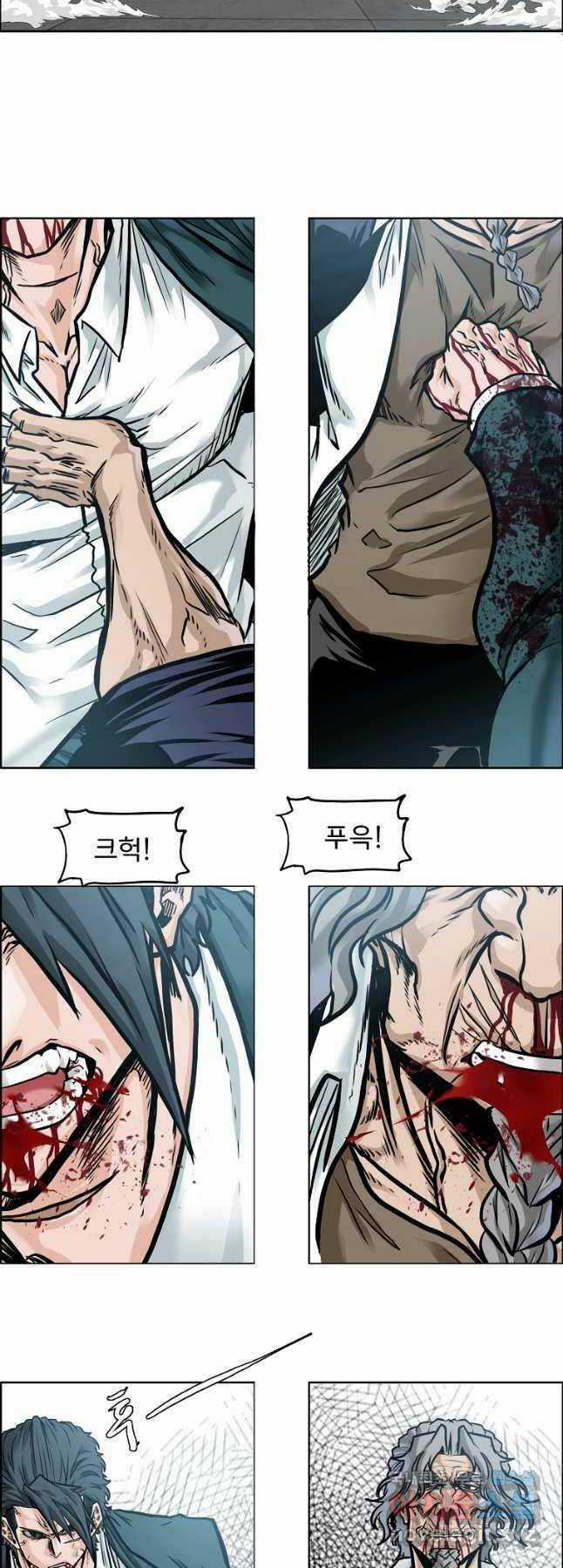 Bá Chủ Học Đường Ss4 Chapter 76 trang 20