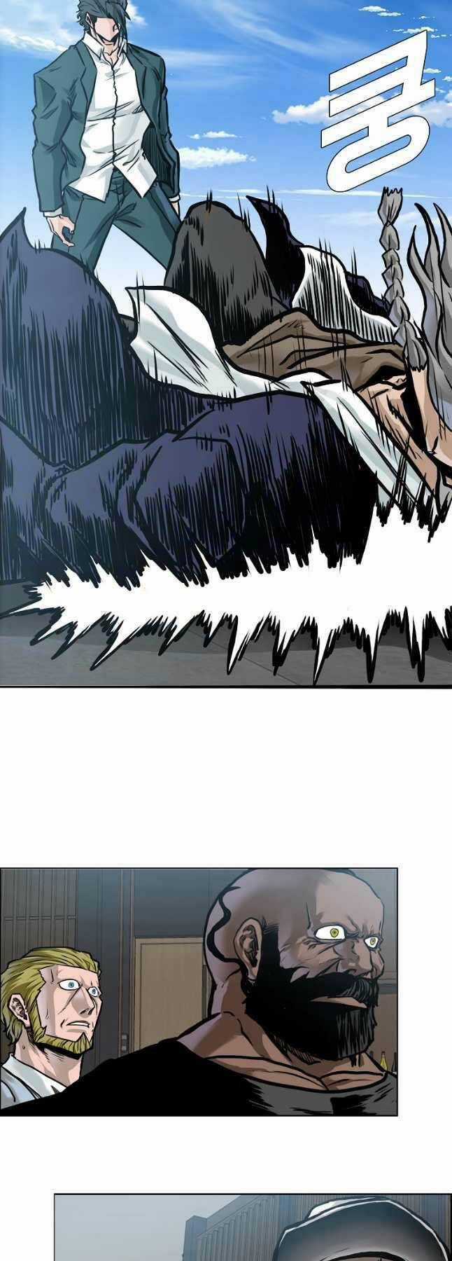 Bá Chủ Học Đường Ss4 Chapter 76 trang 22