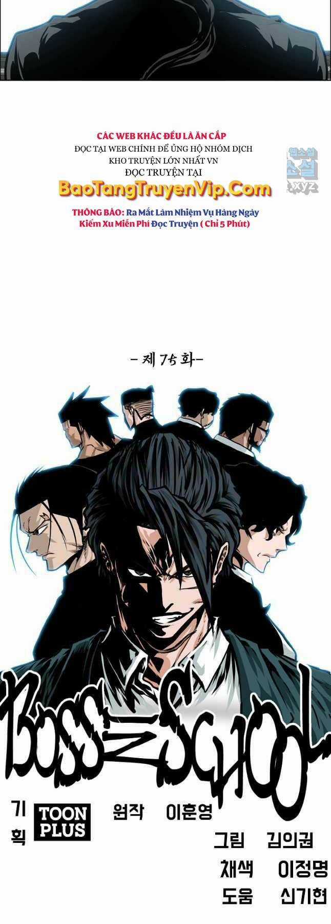 Bá Chủ Học Đường Ss4 Chapter 76 trang 24