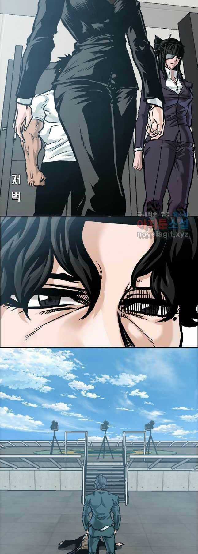 Bá Chủ Học Đường Ss4 Chapter 76 trang 26