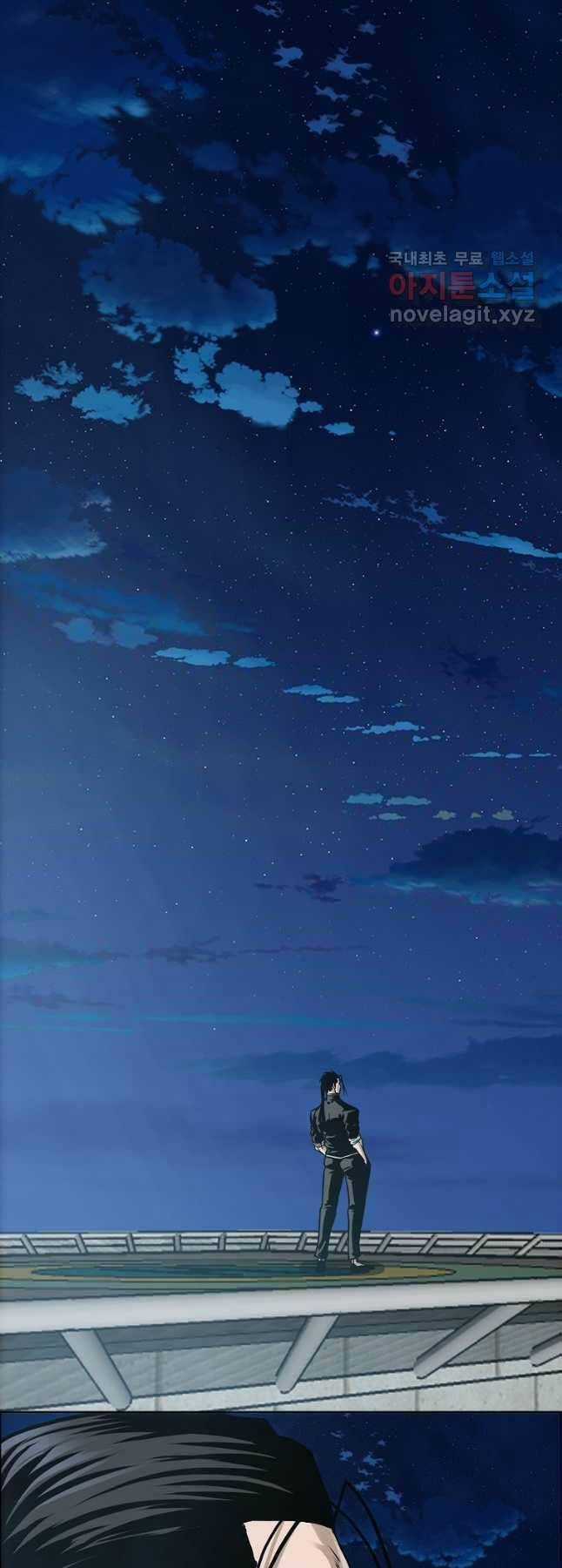 Bá Chủ Học Đường Ss4 Chapter 76 trang 41