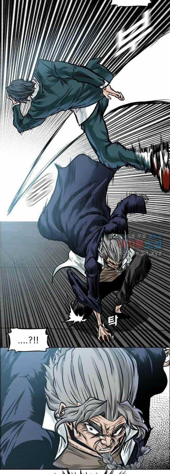 Bá Chủ Học Đường Ss4 Chapter 76 trang 9