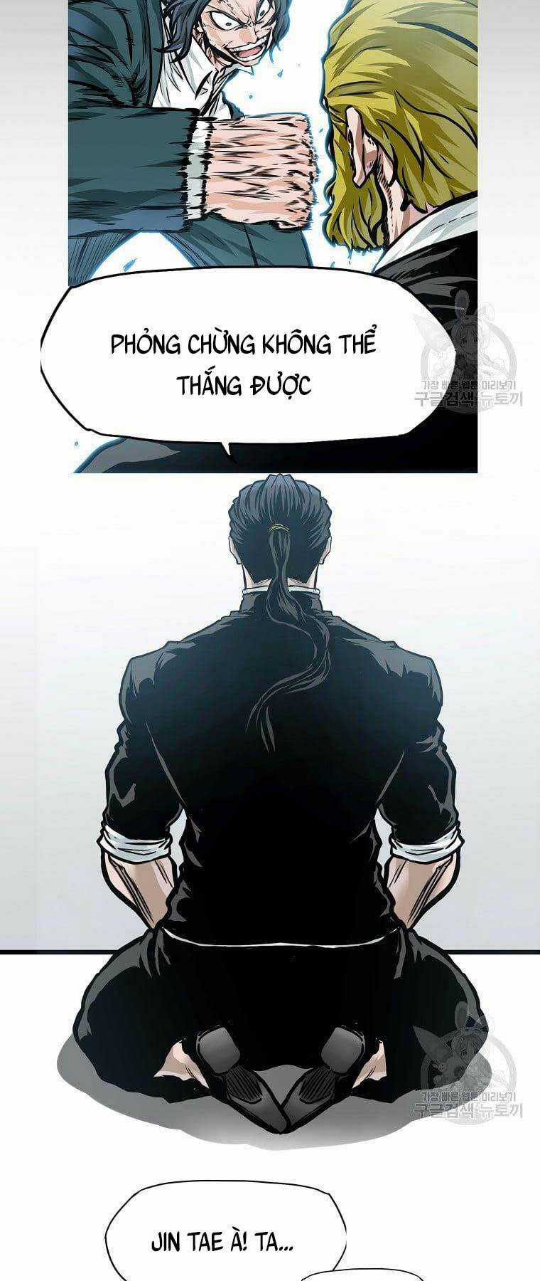 Bá Chủ Học Đường Ss4 Chapter 77 trang 12