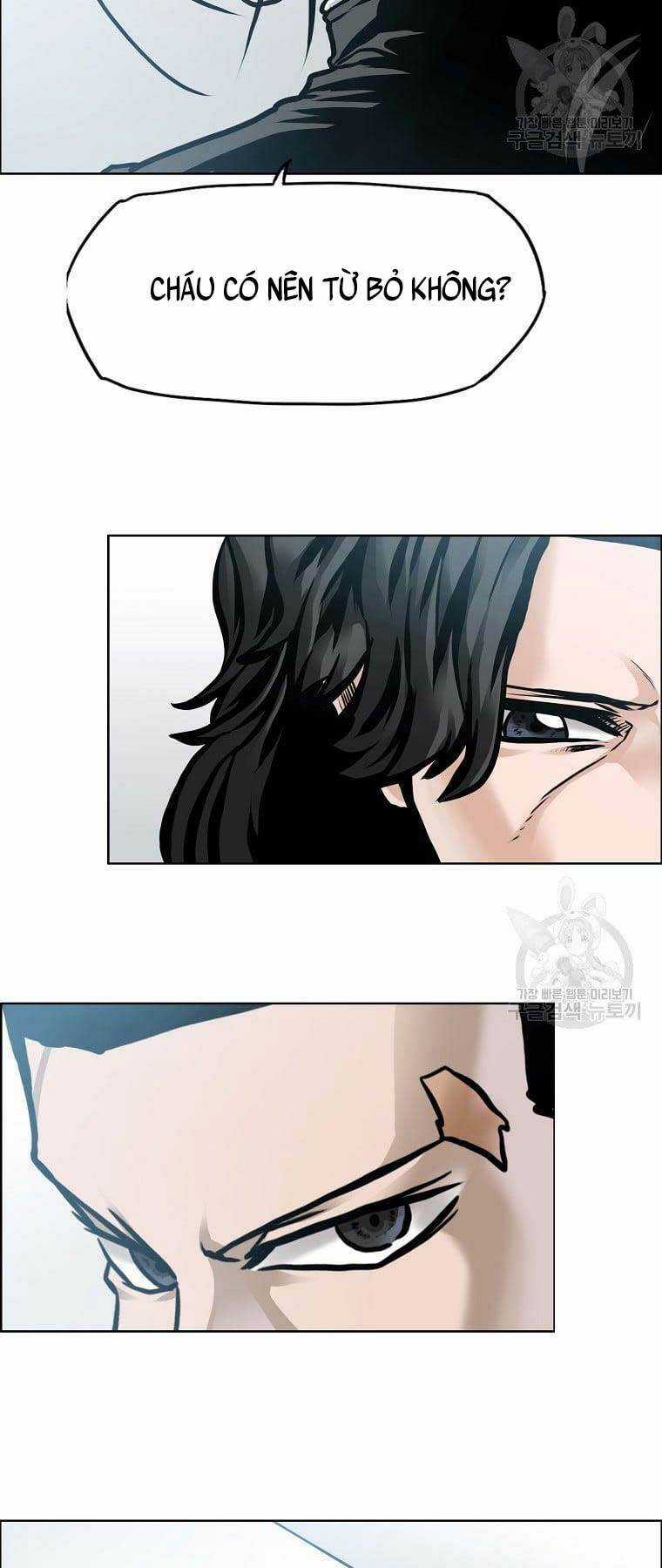 Bá Chủ Học Đường Ss4 Chapter 77 trang 15