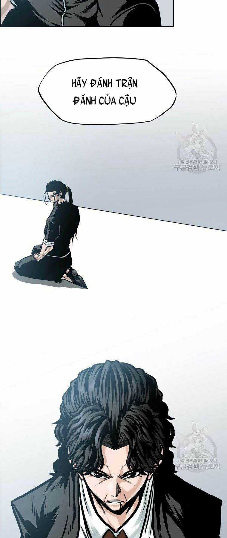 Bá Chủ Học Đường Ss4 Chapter 77 trang 17