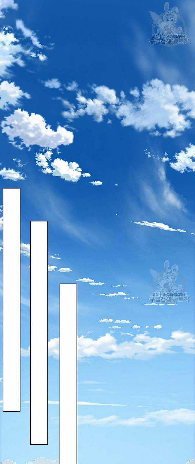 Bá Chủ Học Đường Ss4 Chapter 77 trang 20