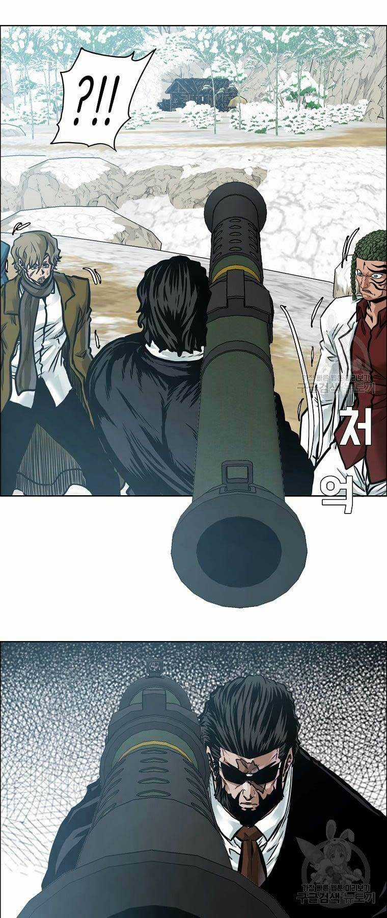 Bá Chủ Học Đường Ss4 Chapter 77 trang 33