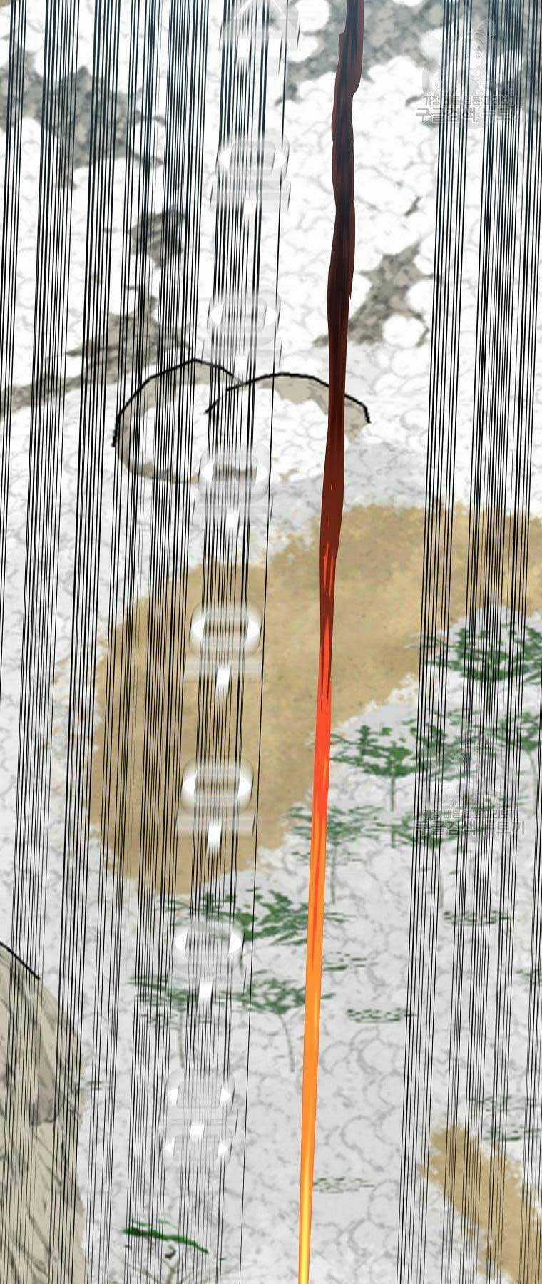 Bá Chủ Học Đường Ss4 Chapter 77 trang 35