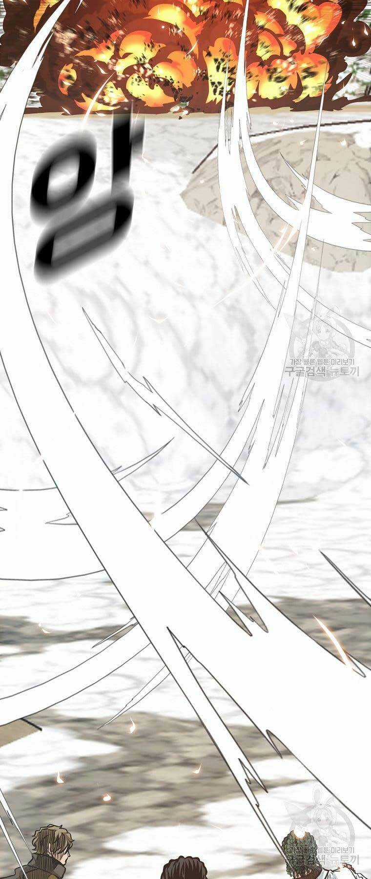 Bá Chủ Học Đường Ss4 Chapter 77 trang 38