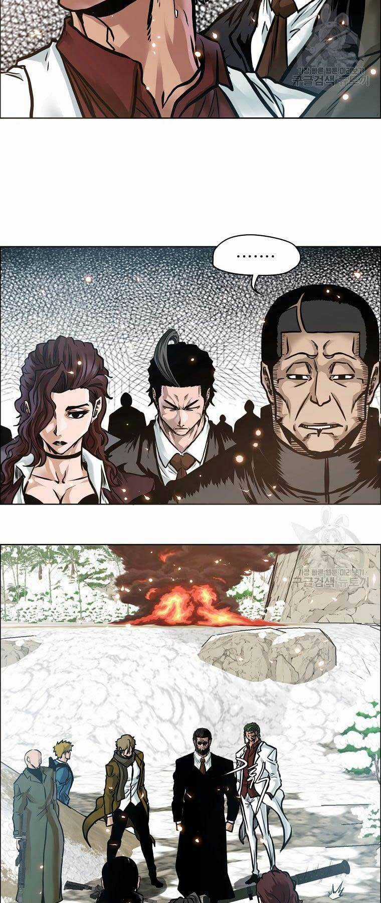 Bá Chủ Học Đường Ss4 Chapter 77 trang 40