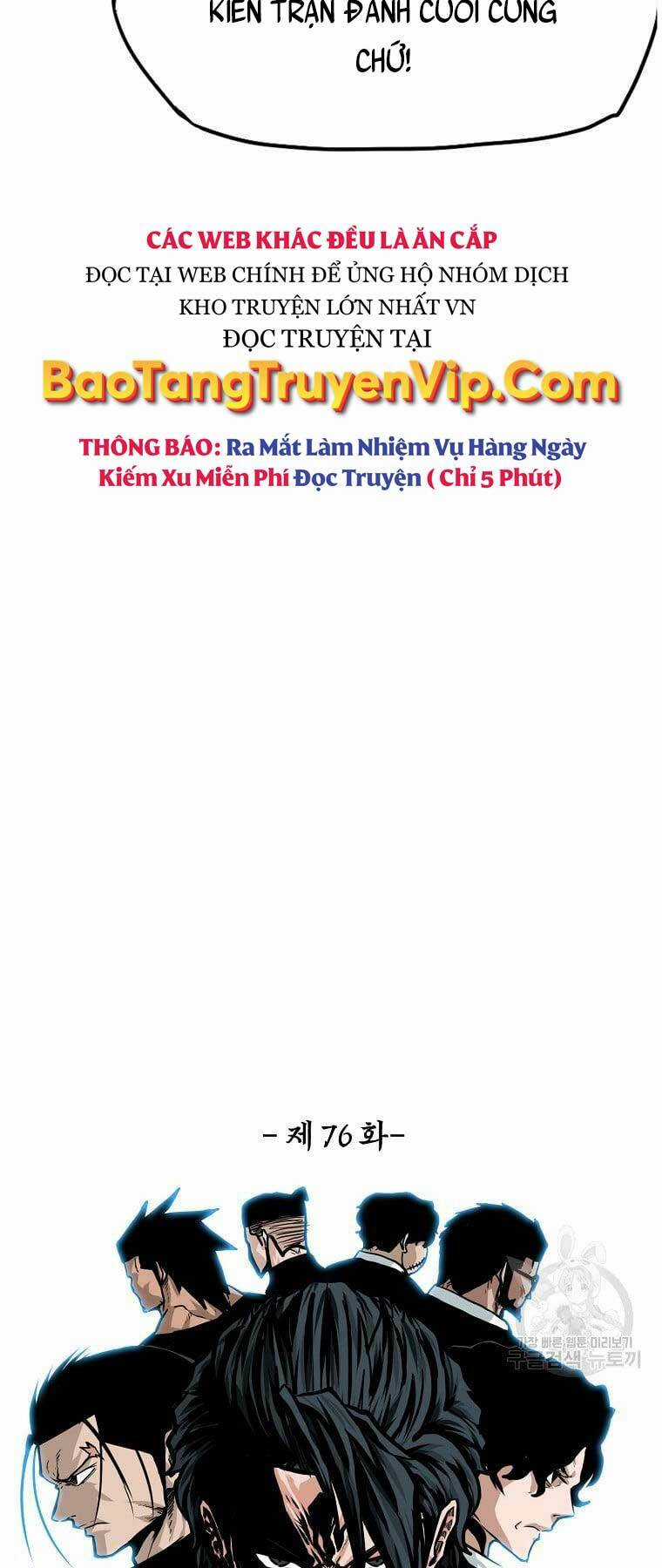 Bá Chủ Học Đường Ss4 Chapter 77 trang 42