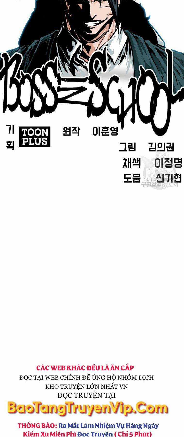 Bá Chủ Học Đường Ss4 Chapter 77 trang 43