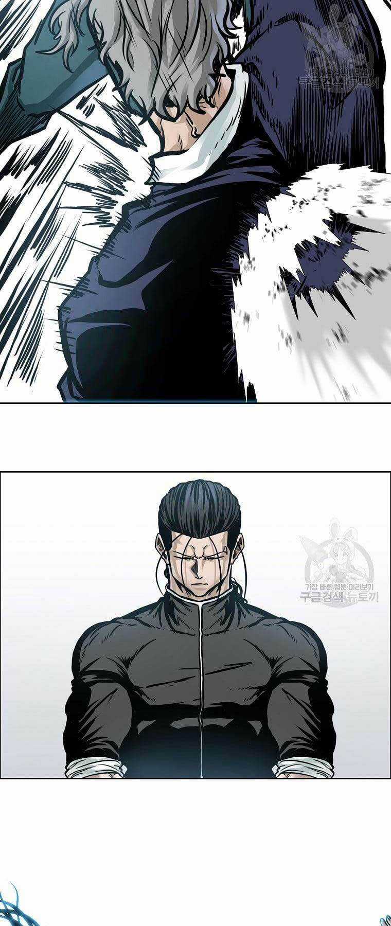 Bá Chủ Học Đường Ss4 Chapter 77 trang 5