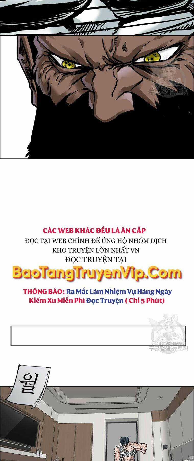 Bá Chủ Học Đường Ss4 Chapter 77 trang 51