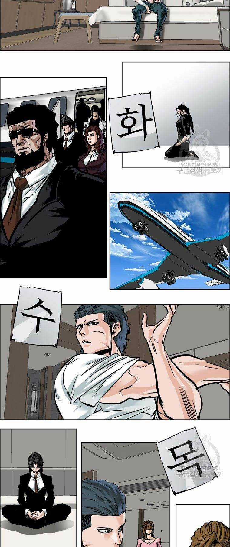 Bá Chủ Học Đường Ss4 Chapter 77 trang 52