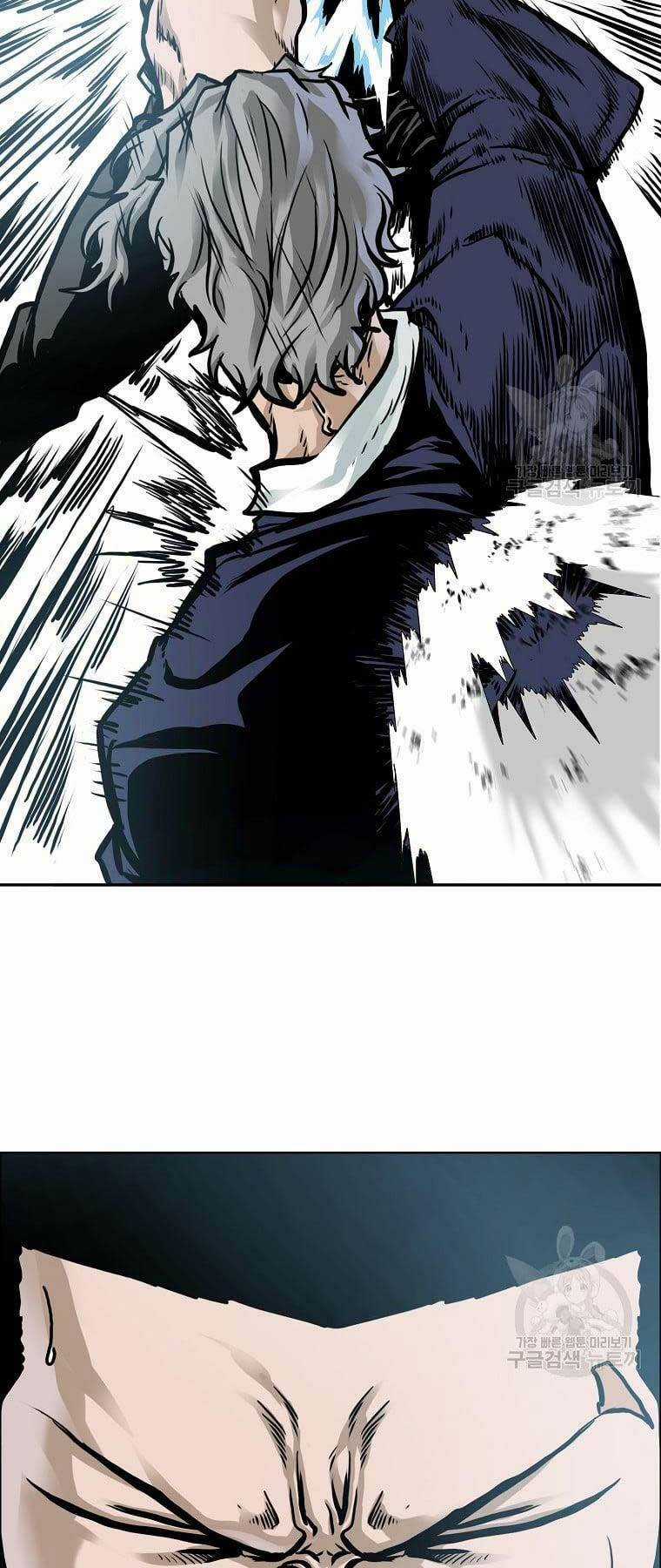 Bá Chủ Học Đường Ss4 Chapter 77 trang 7