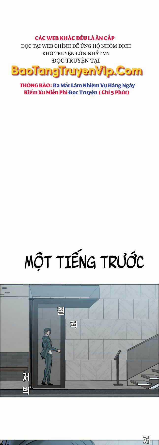 Bá Chủ Học Đường Ss4 Chapter 78 trang 21