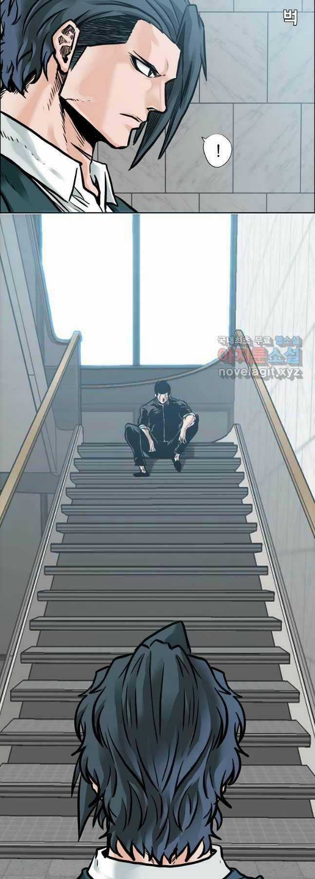 Bá Chủ Học Đường Ss4 Chapter 78 trang 22