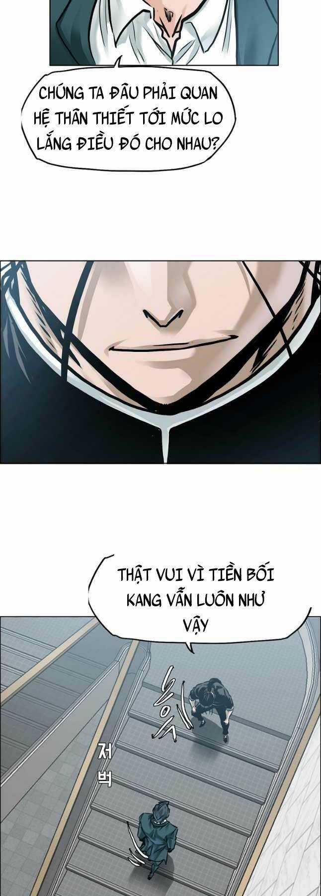 Bá Chủ Học Đường Ss4 Chapter 78 trang 24