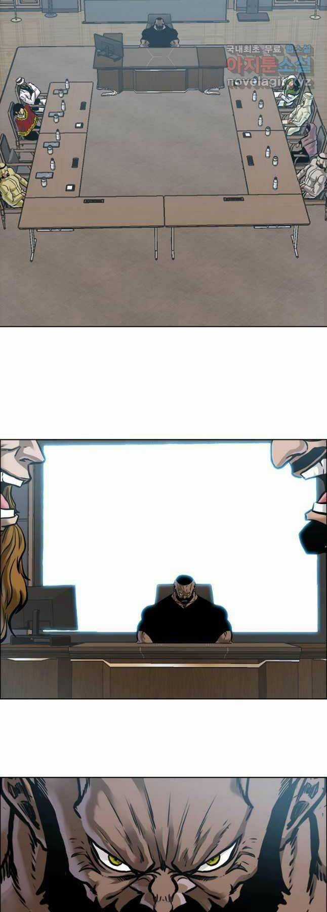 Bá Chủ Học Đường Ss4 Chapter 78 trang 5